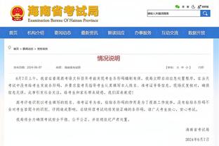 必威app官网下载安卓手机版截图0